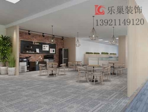 案例展示