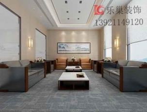 案例展示