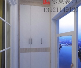 乐巢装饰
